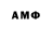 Гашиш 40% ТГК Art Ciborg