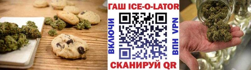 где можно купить   Кинель  Cannafood конопля 