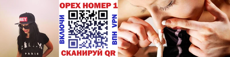 КОКАИН 97%  Кинель 