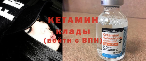 марихуана Аркадак