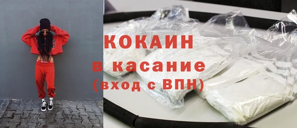 MDMA Баксан