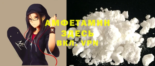 прущий лед Арсеньев