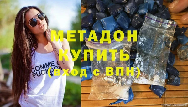 прущий лед Арсеньев