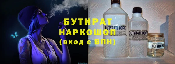 прущий лед Арсеньев