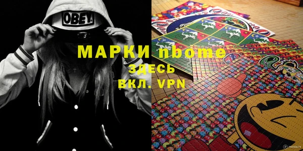 марихуана Аркадак