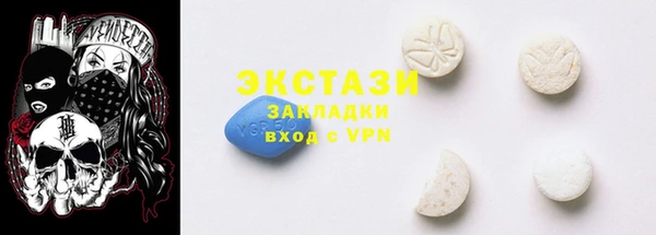 марихуана Аркадак