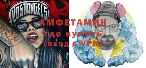 MDMA Баксан