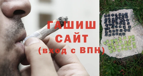 марихуана Аркадак
