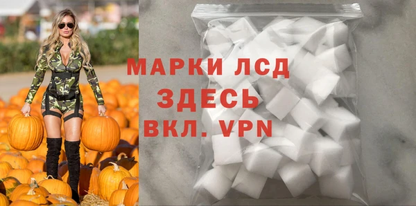 марихуана Аркадак