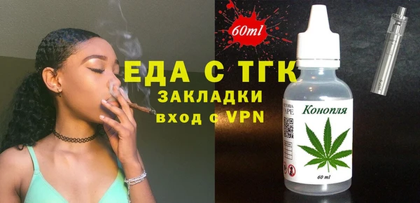 прущий лед Арсеньев