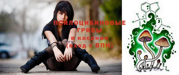 кокаин Балахна
