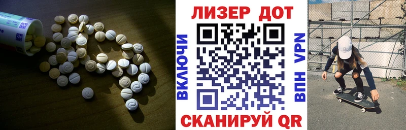 ЛСД экстази кислота  цены наркотик  Кинель 