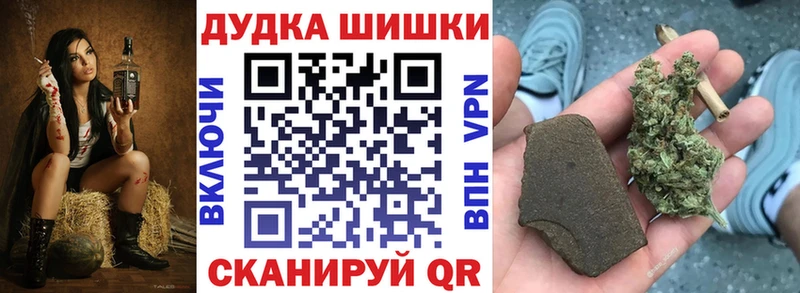 Канабис VHQ Кинель